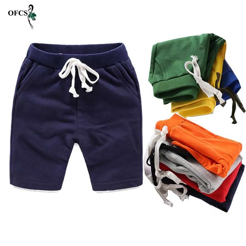 Cotton Solid Elastic Waist Shorts For Boys & Girls
