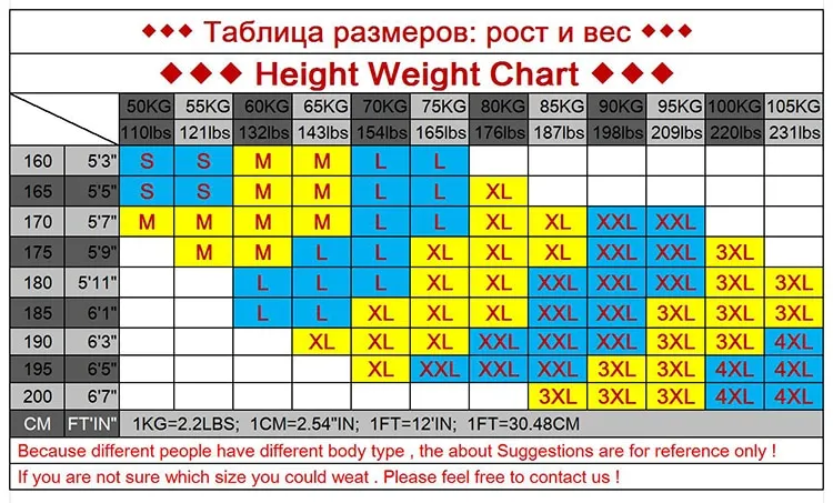 Men Running T Shirt Fitness Tight Long Sleeve Sport tshirt Training Jogging Shirts Gym Sportswear Quick Dry